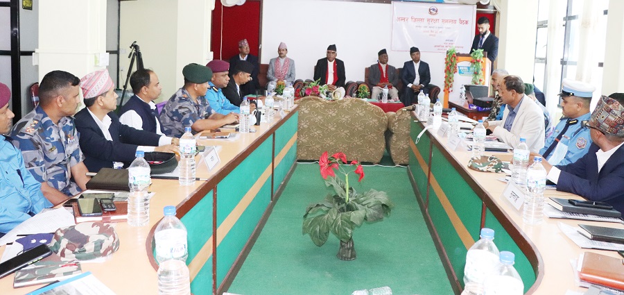 security meeting baglung 2