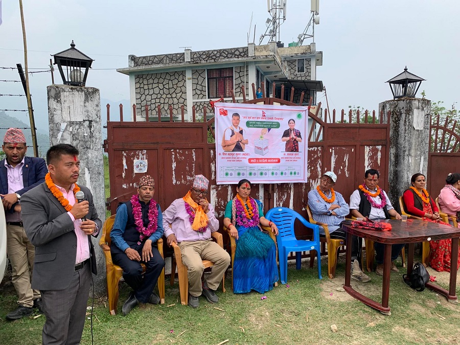 yangjacourt madi gaupalika chunabi karekram