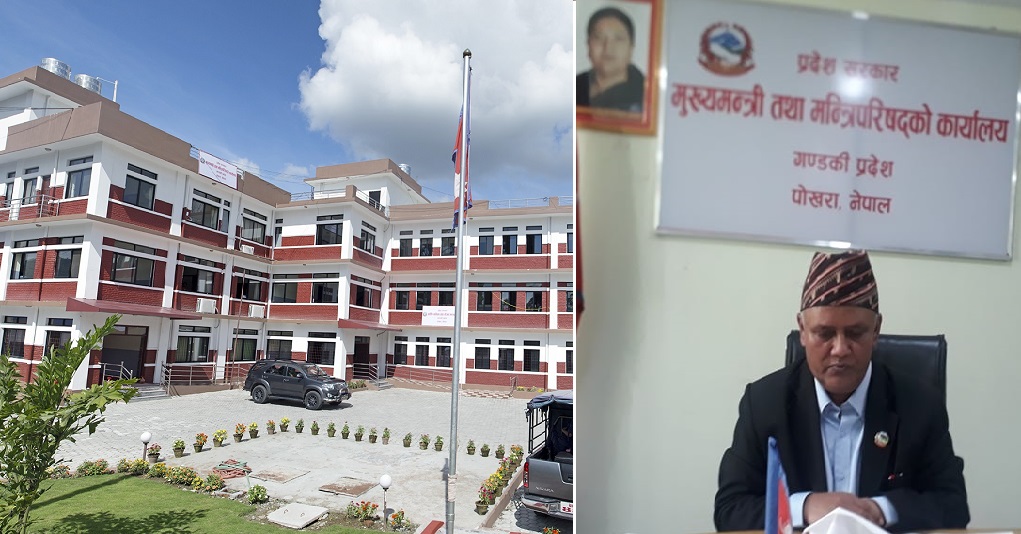 Gandaki Cabinet building1