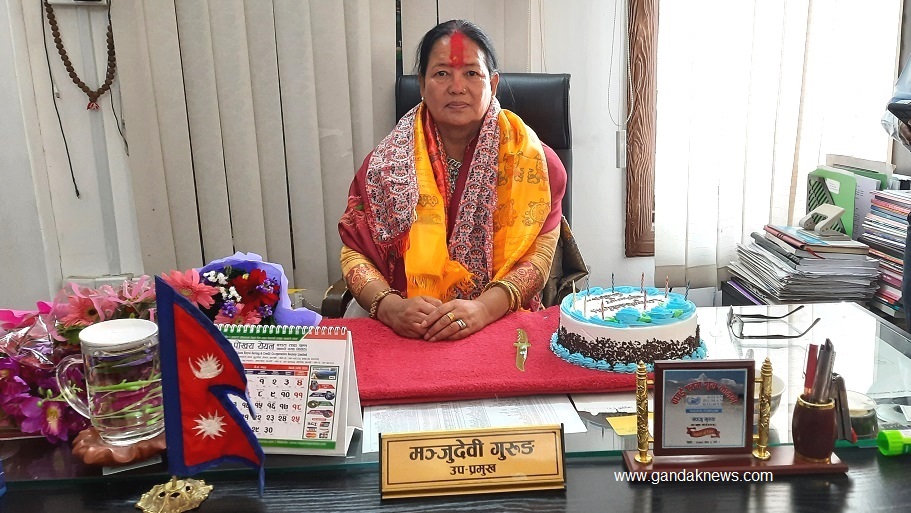 Manju Devi Gurung