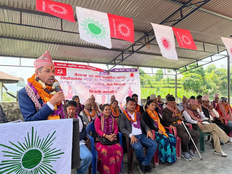 madi-gaupalika-rudra-ranabhat