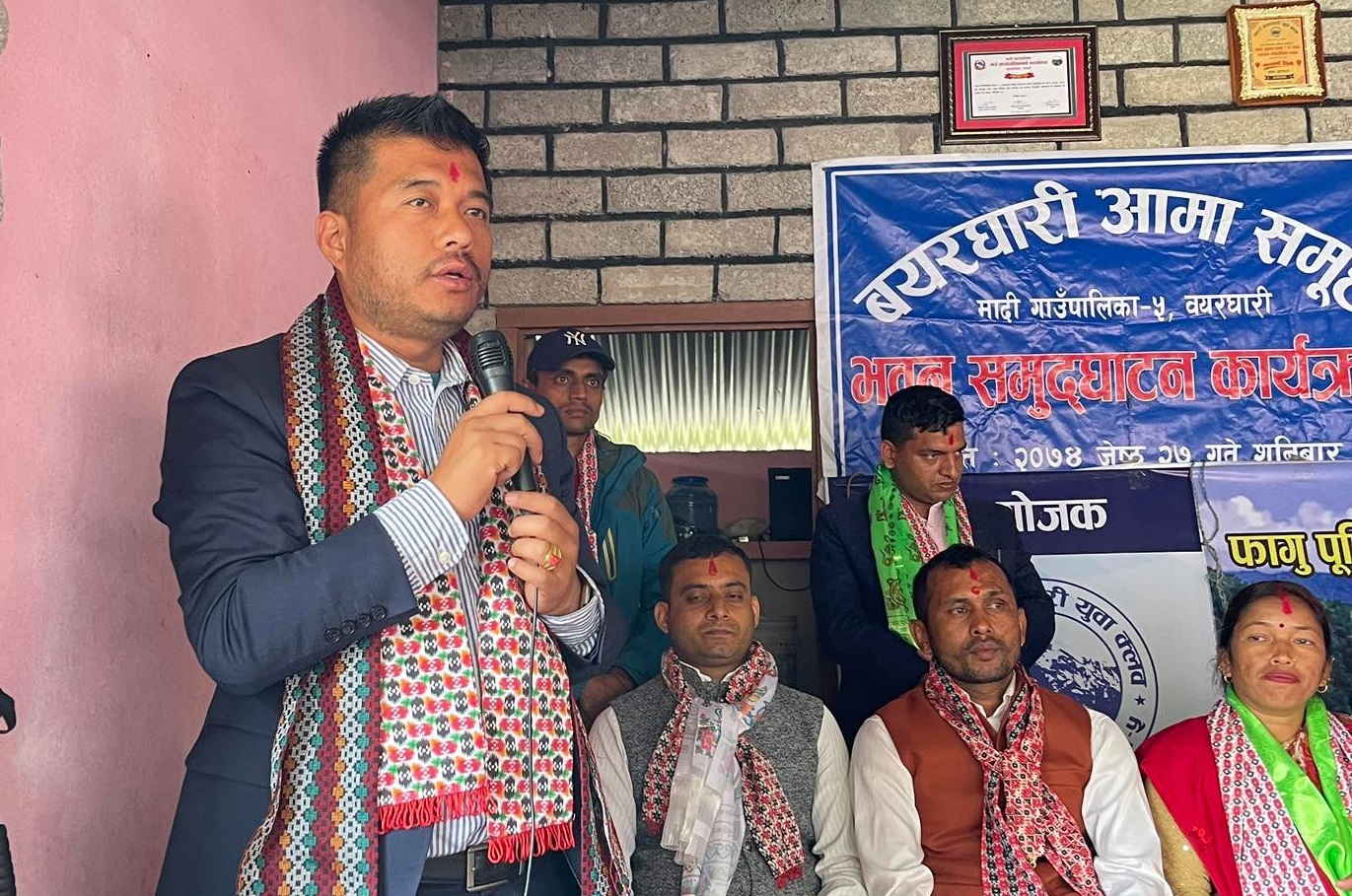 mahendra gurung madi