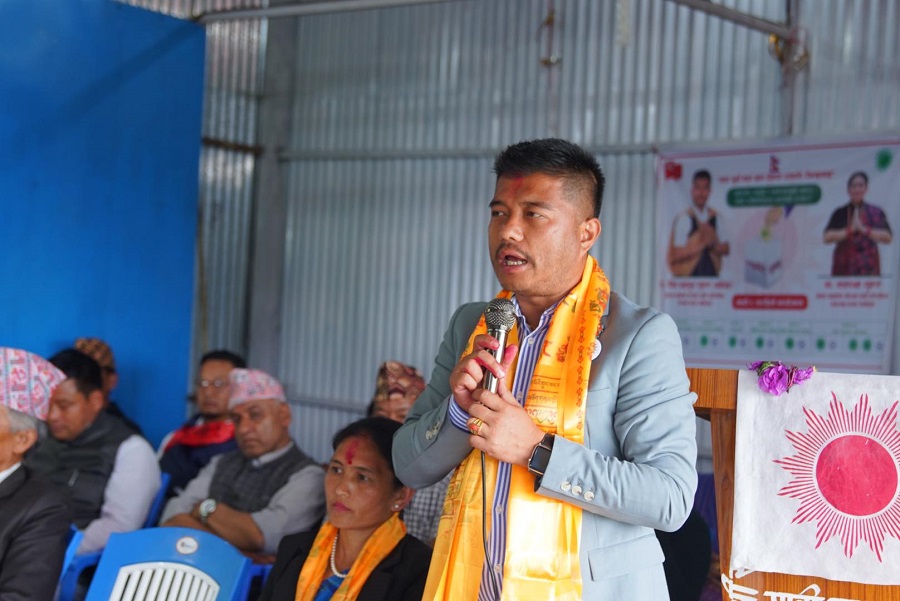 mahendra gurung