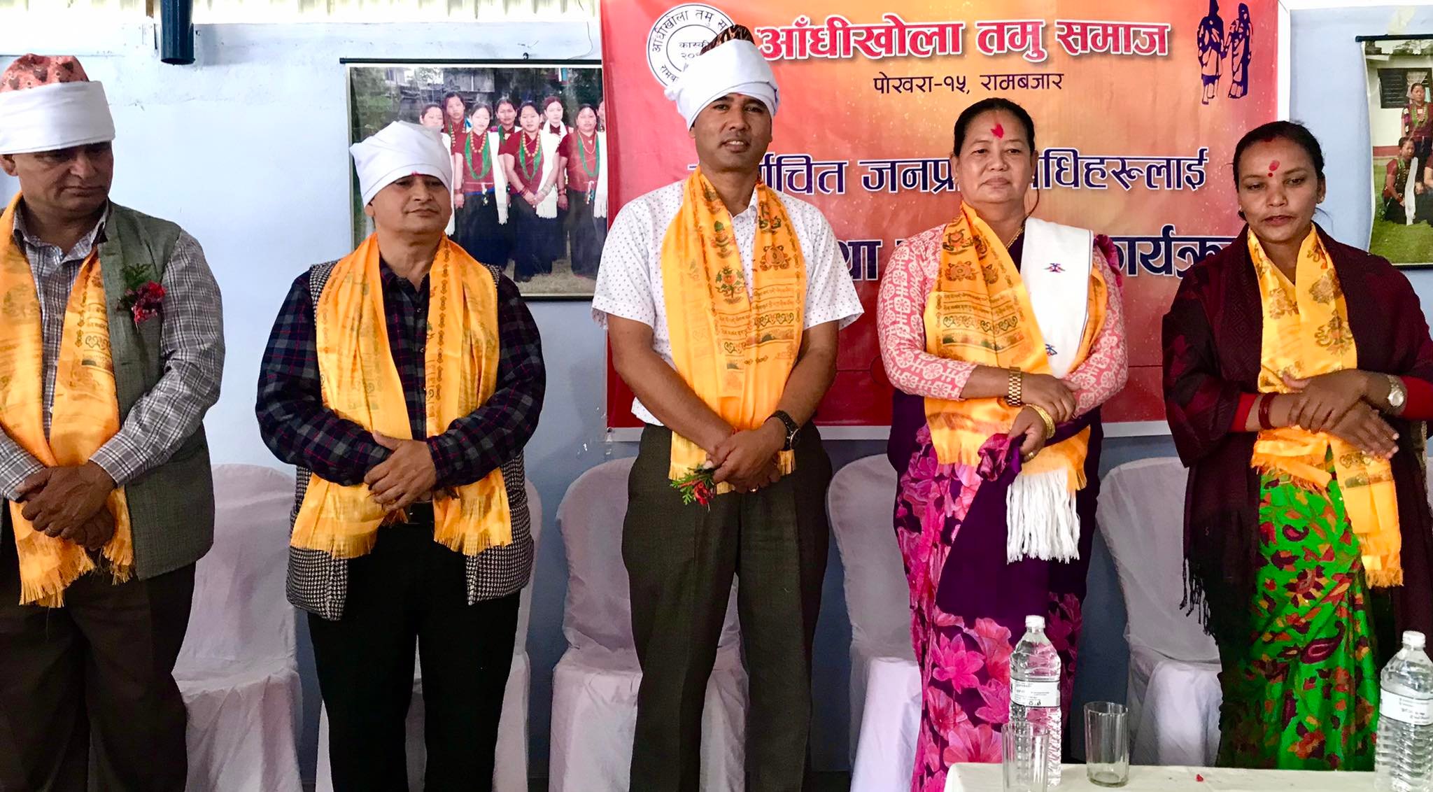 aadhikhola-tamu-samaj-1