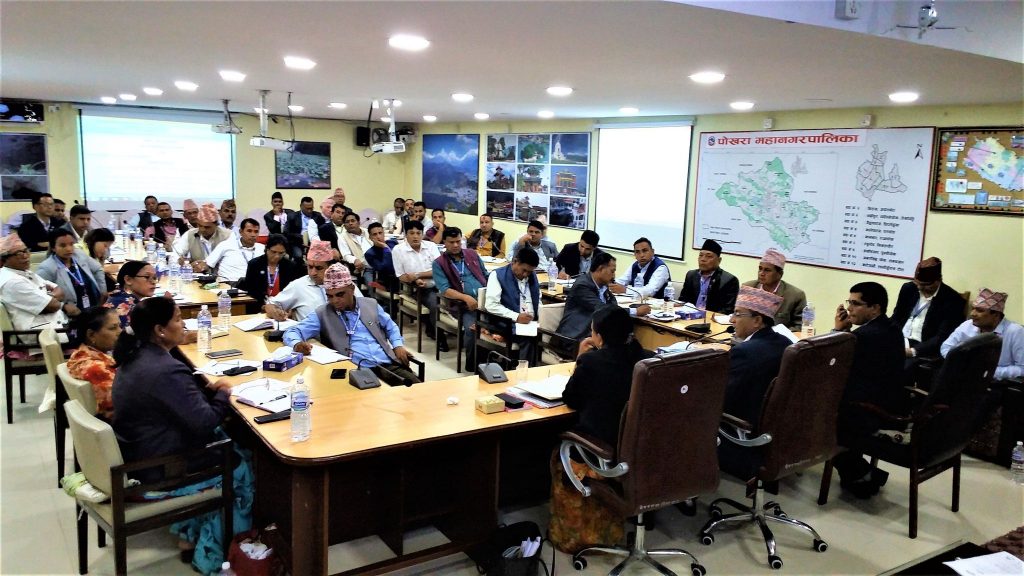 pokhara-mahanagar-karyapalika-baitghak