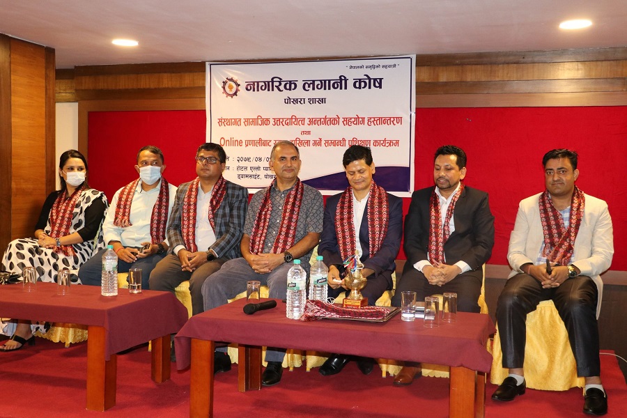 289050125_1131184630802622_1592926406517429201_n