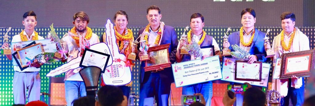 6TH POKHARA SPORTS AWARD