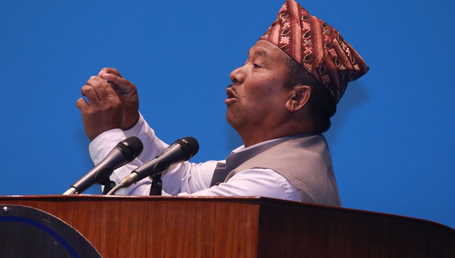 Gajendra Mahat