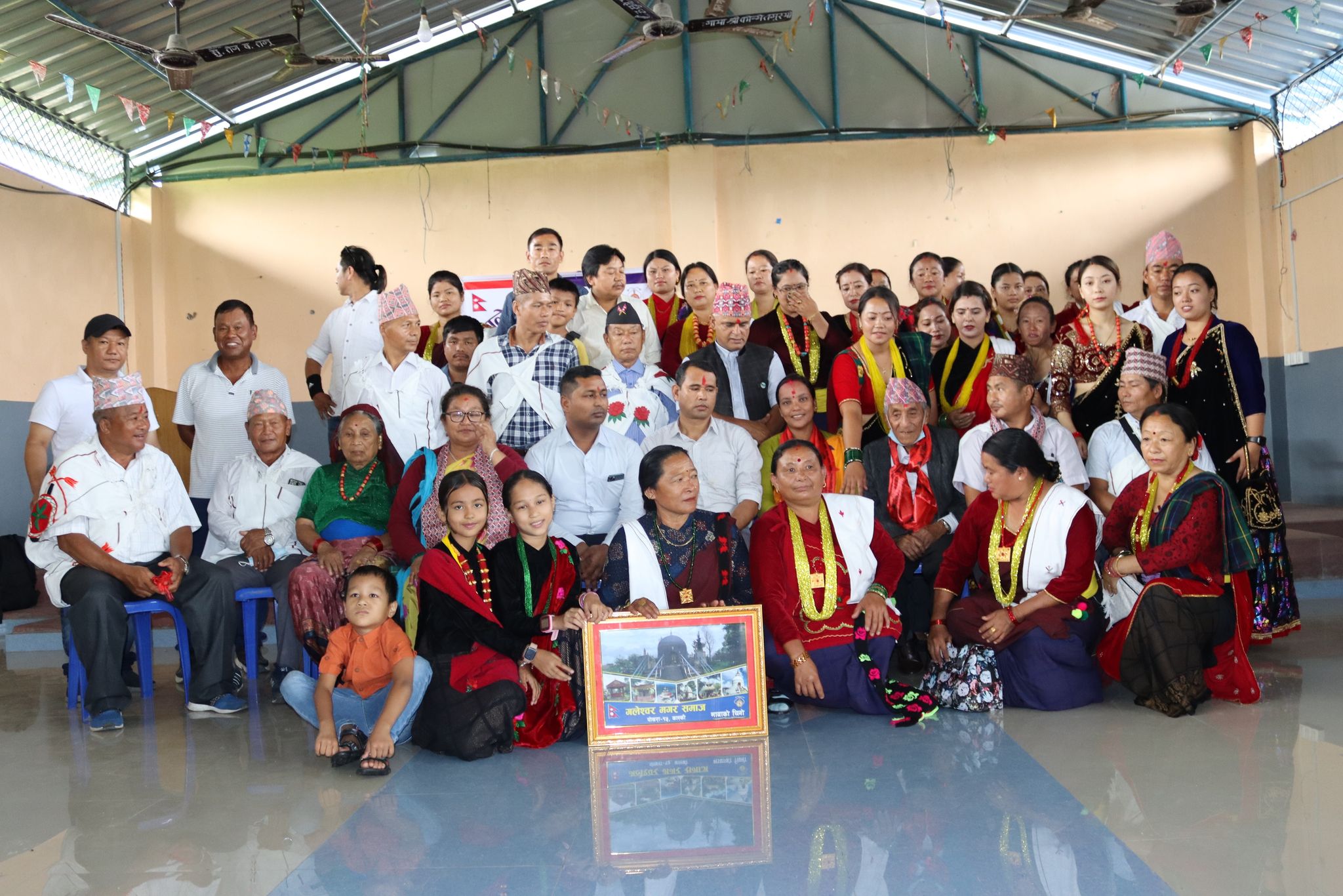 Galeshwar-magar-samaj