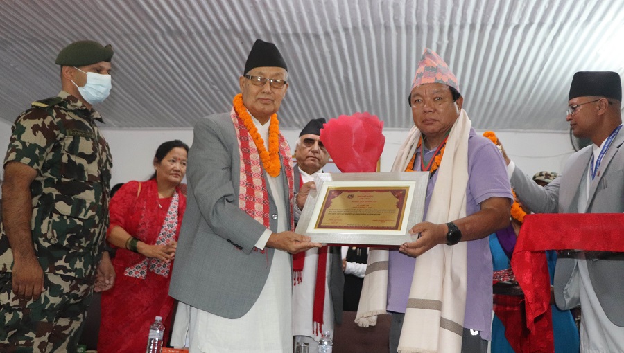 Gandaki ratna