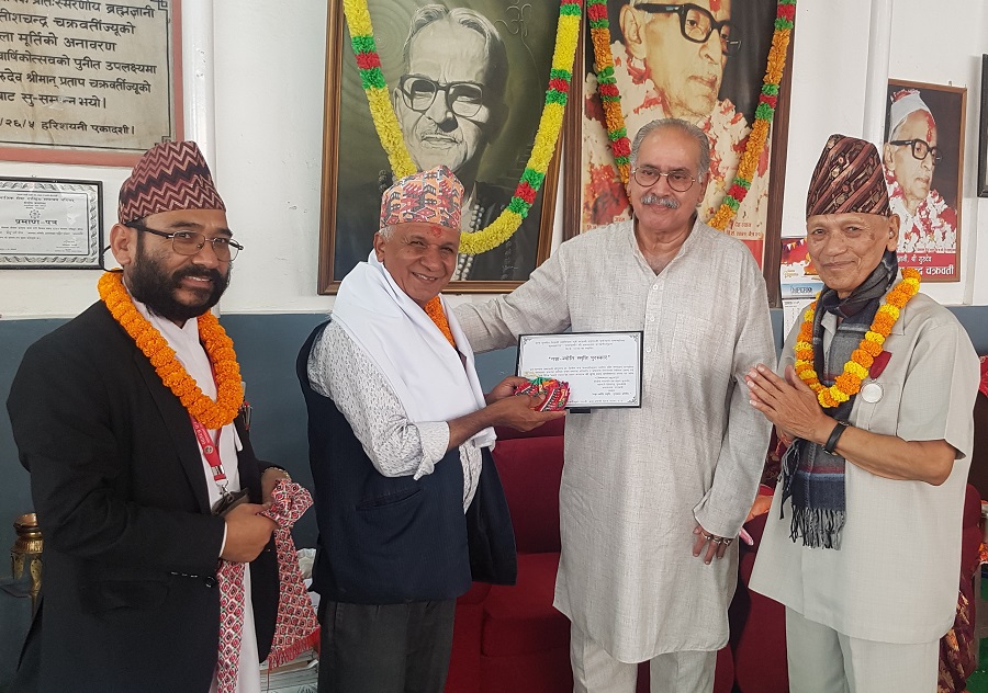 Krishna Prasad Bastola picture