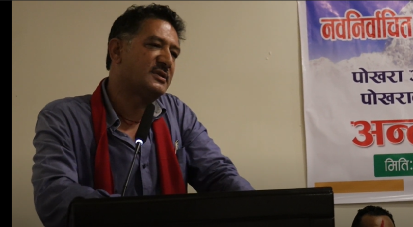 ganaesh bdr-bhattrai