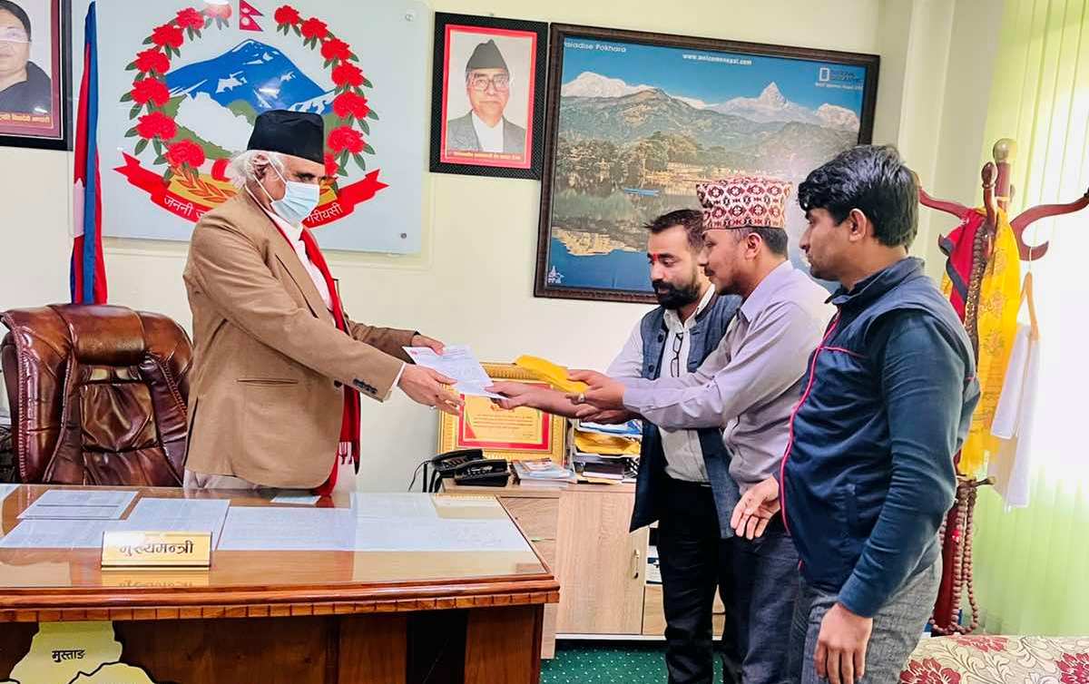 1-rupiya-aaviyan-news