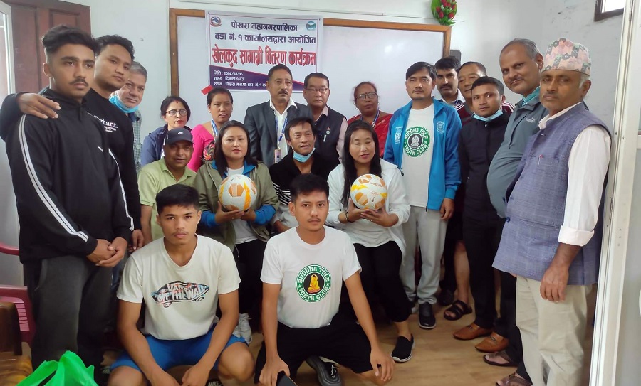 296230798_549244683565780_8297440760710847448_n