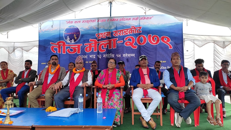 301371510_1093607861249758_5161974551181345539_n