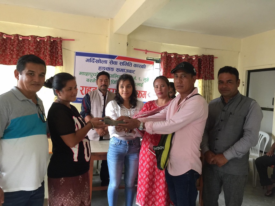 Agalagi pidit Help Photo