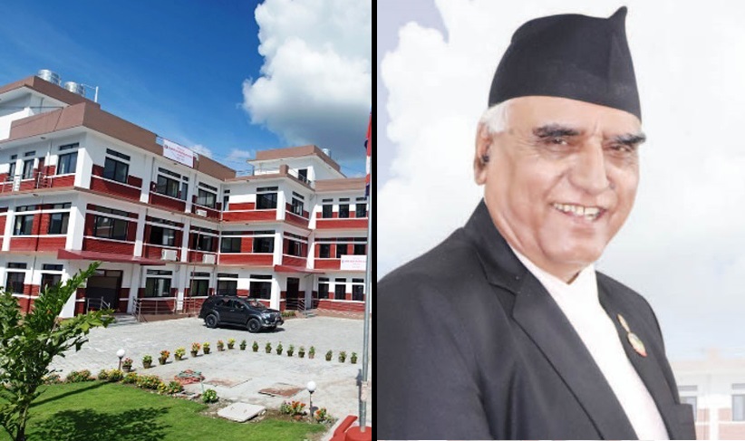 Gandaki Ministry Mukhyamntri