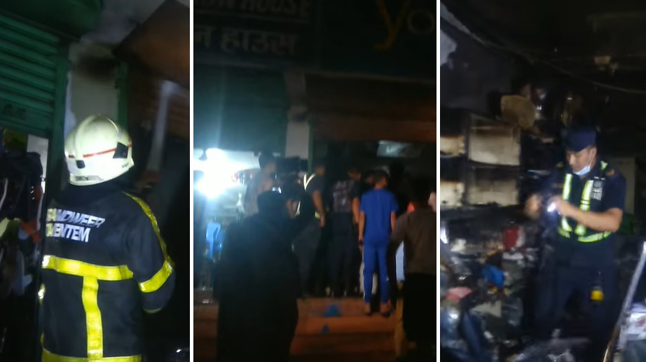 Pokhara mall aaglagi