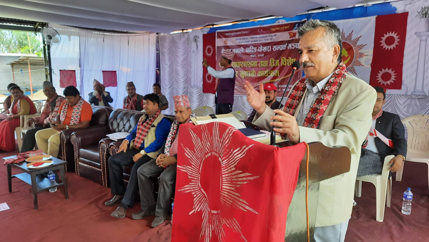 UML dhading pkr samprka (1)