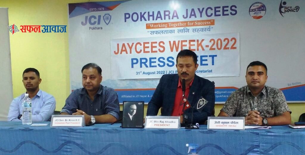 pkr jaycees week