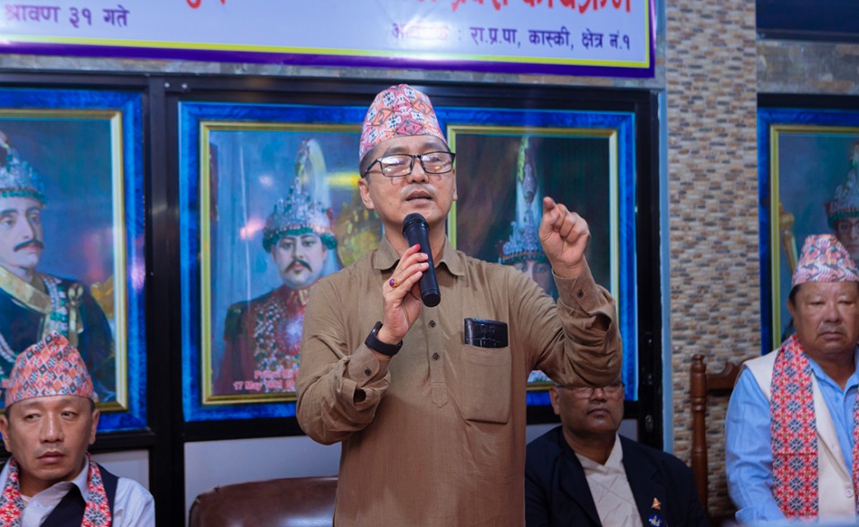 rpp rajendra lingden (2)