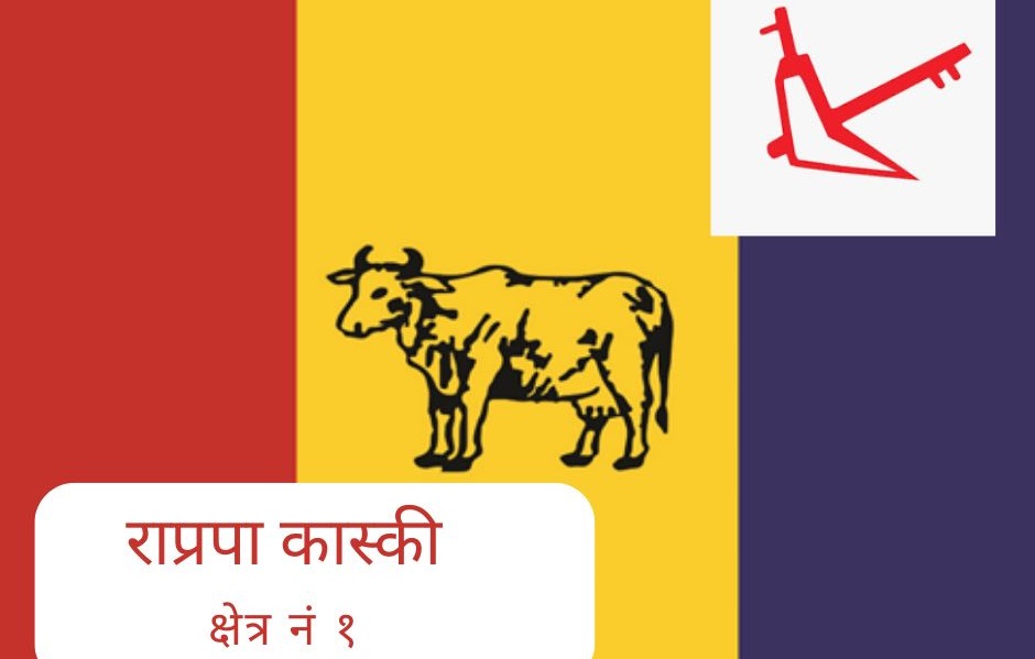 304998214_617035226659713_1959015999955651451_n