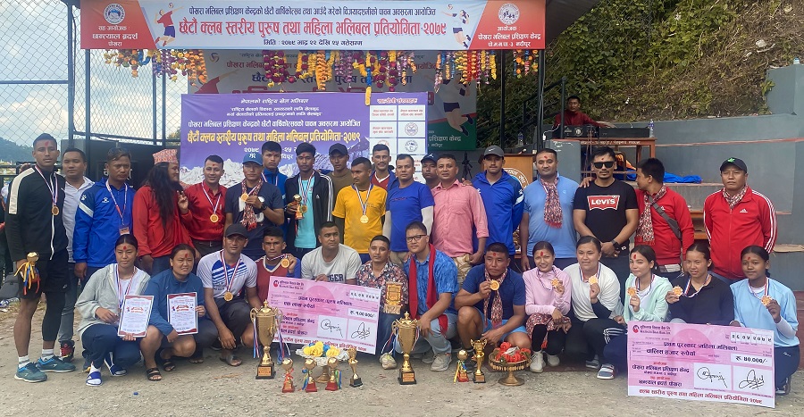 Boys and ladies winner team