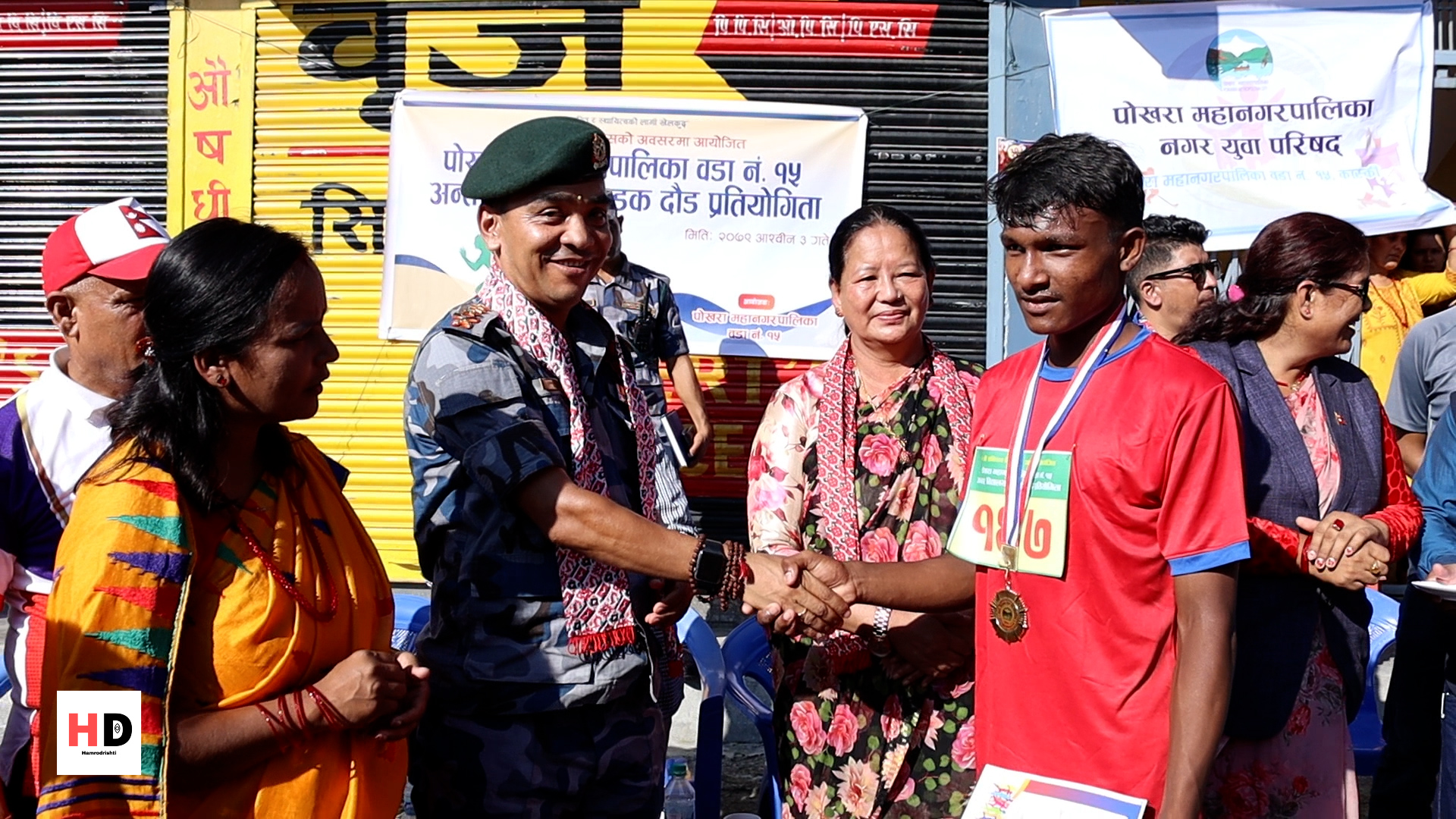 MVI_1608.738_00.Still001