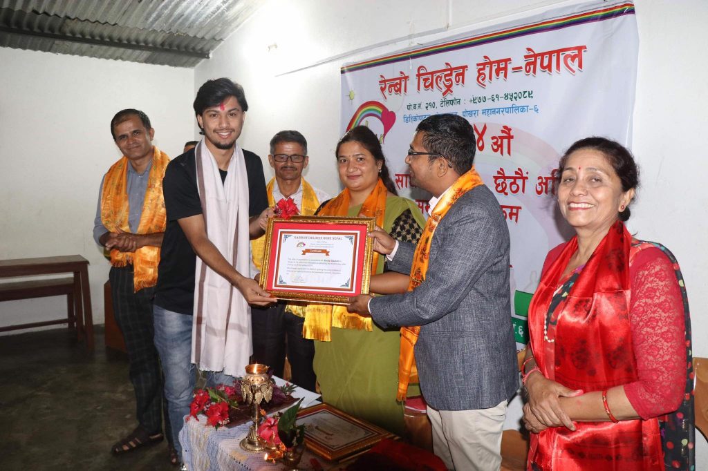 Renbo-Children-Samman