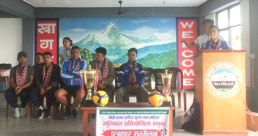 chhantyal_volleyball_NUFFmn9Zh0 (1)