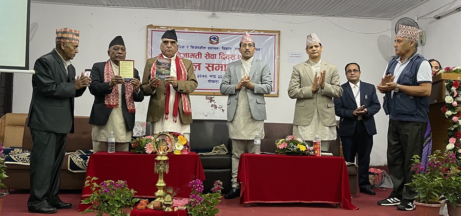 nijamati karmachari day 1