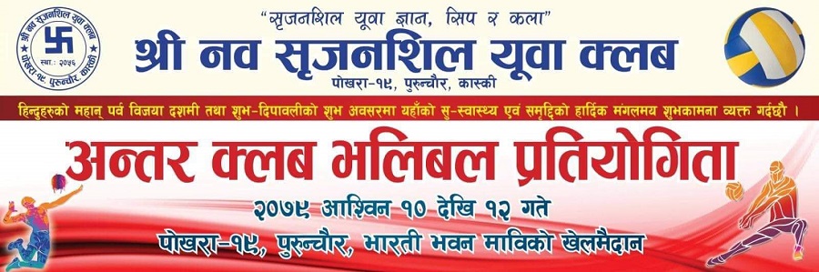 received_1165719550956319