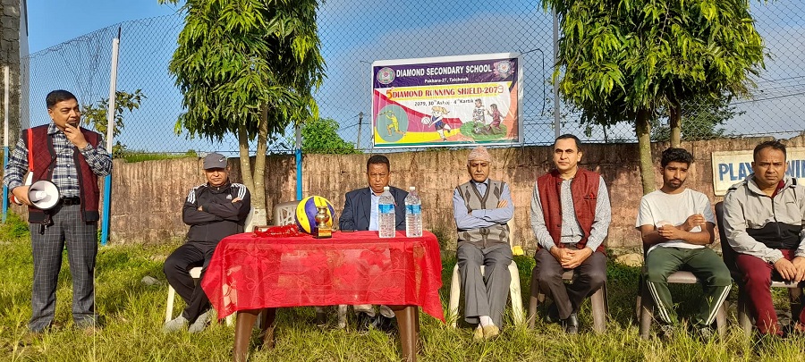 311406430_1097690654283728_3325797622966941274_n