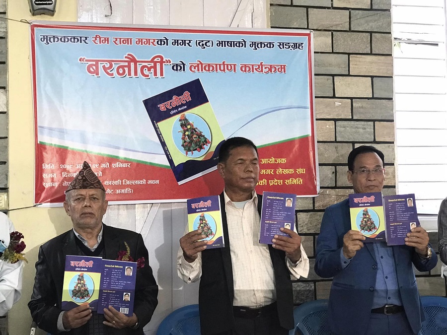 311788127_3304127663241236_9044954018070365151_n