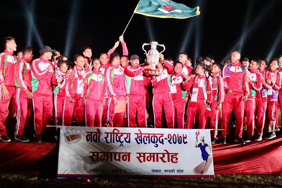 312098239_1062042534464929_8586485224792748588_n