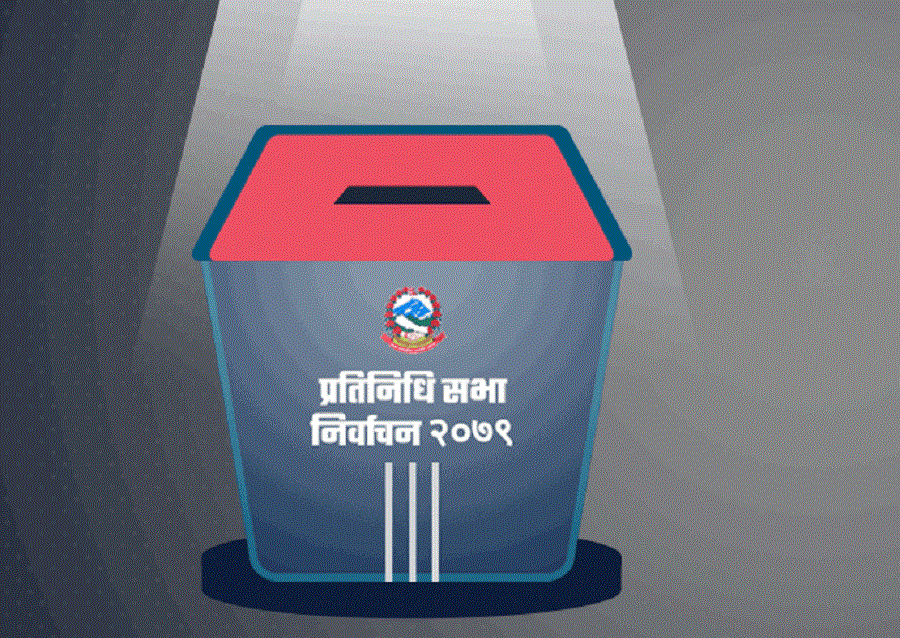 Election_Pradesh_pratinidhi