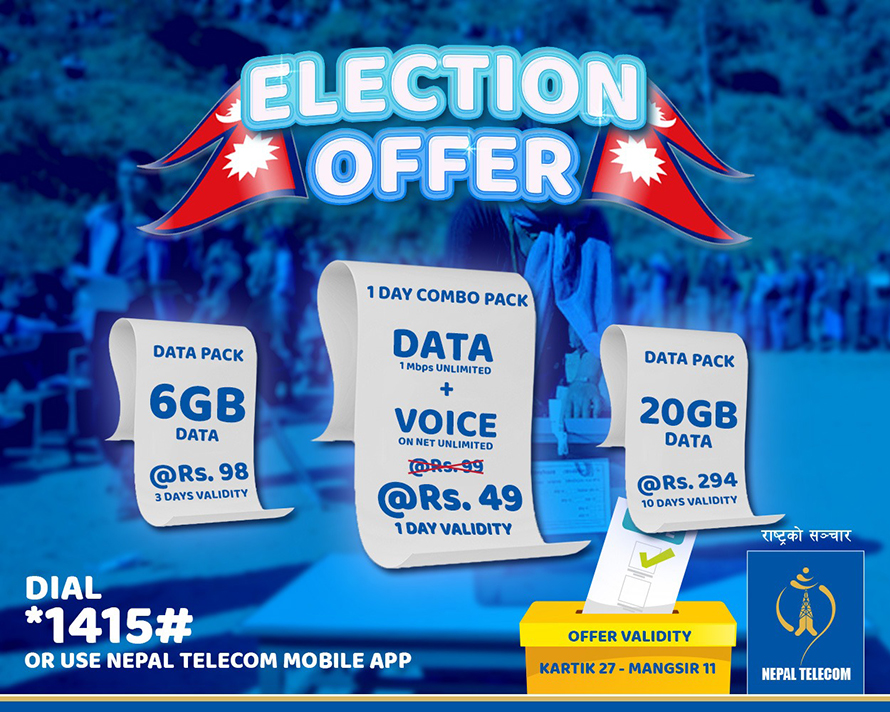 NTC-Election-Offer