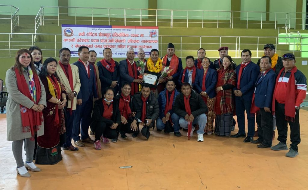 प्रदेश (1)