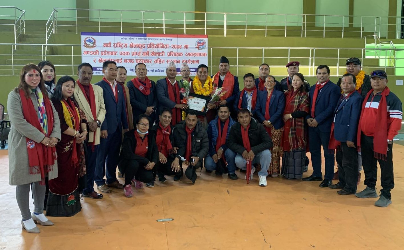 प्रदेश (1)