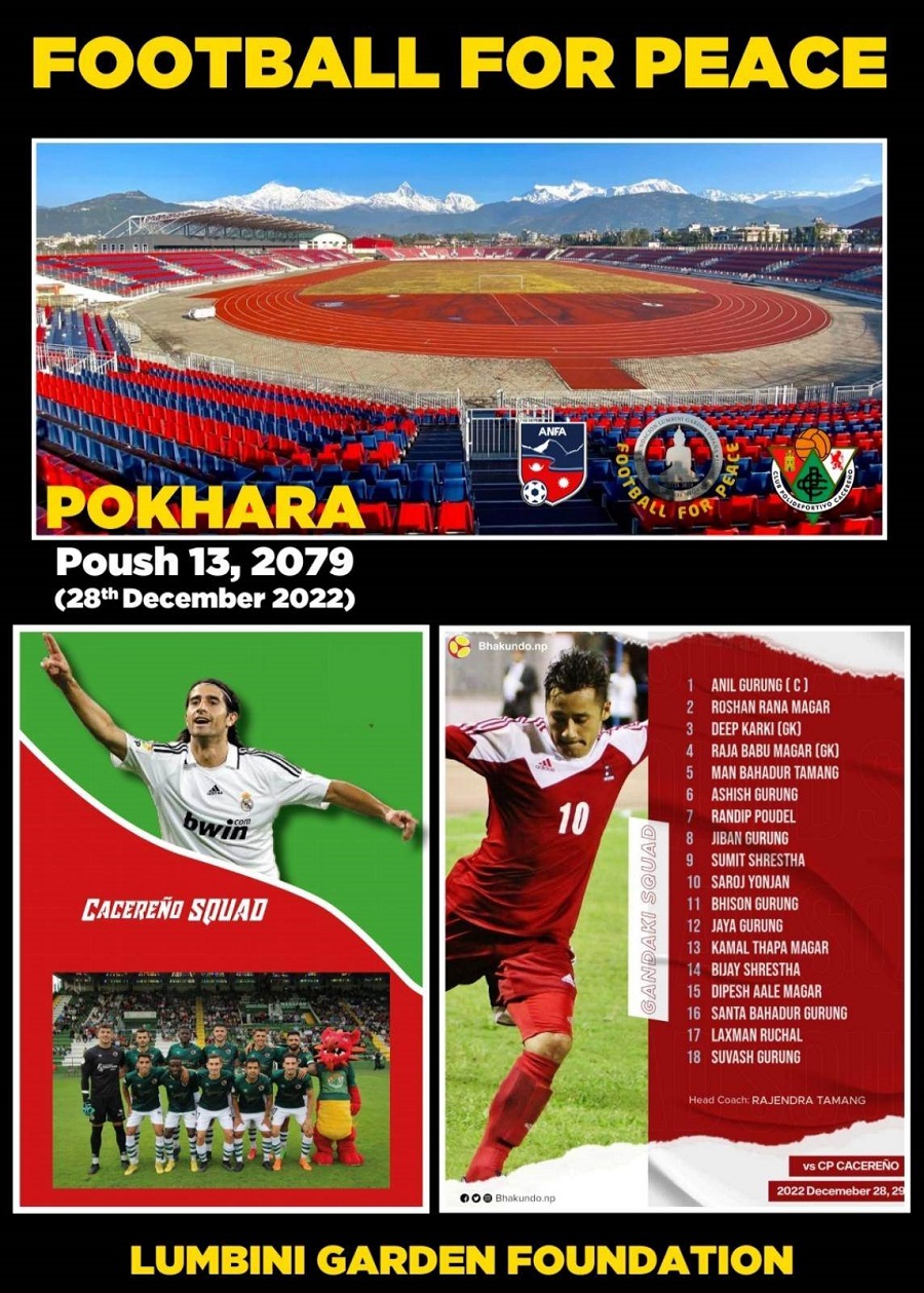 321638380_5702584866503592_2273778288970552785_n