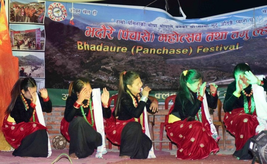 Bhadaure-Mahotsab 24th