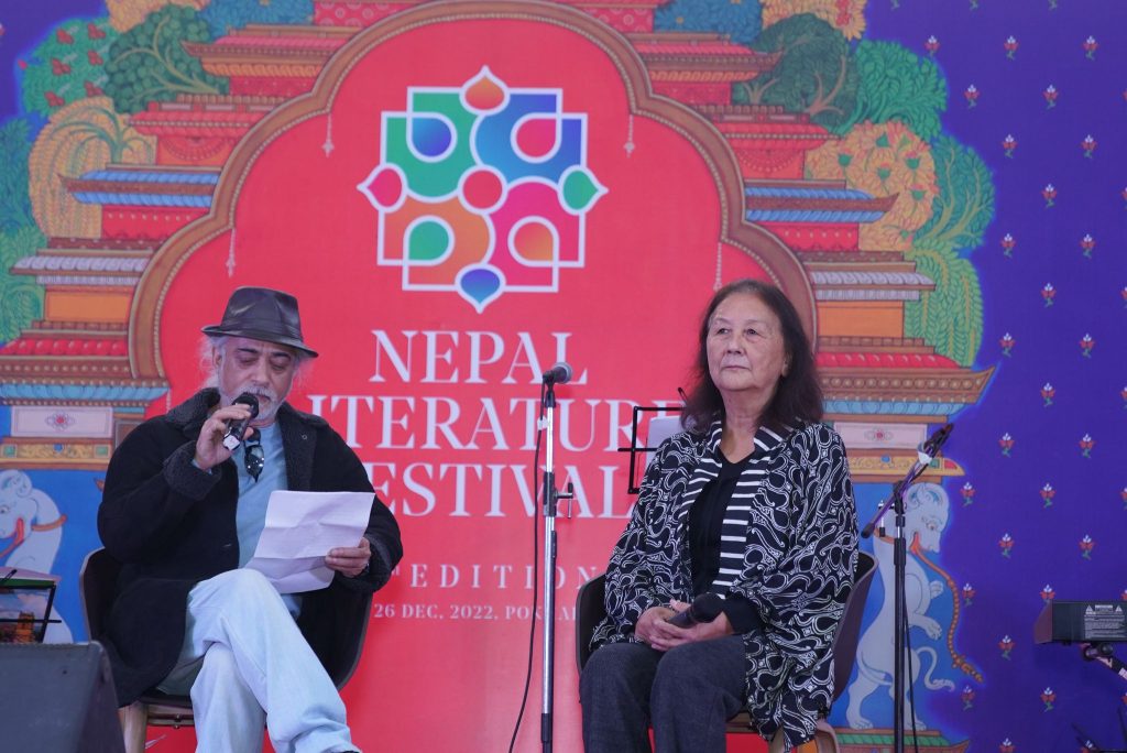 Literature Festival