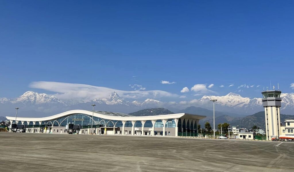 Pokhara Airport