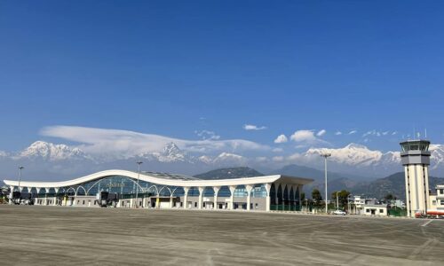 Pokhara Airport
