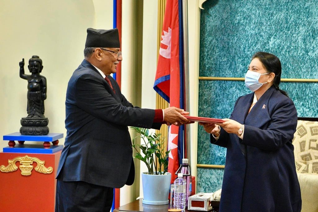 Prachanda PM (1)