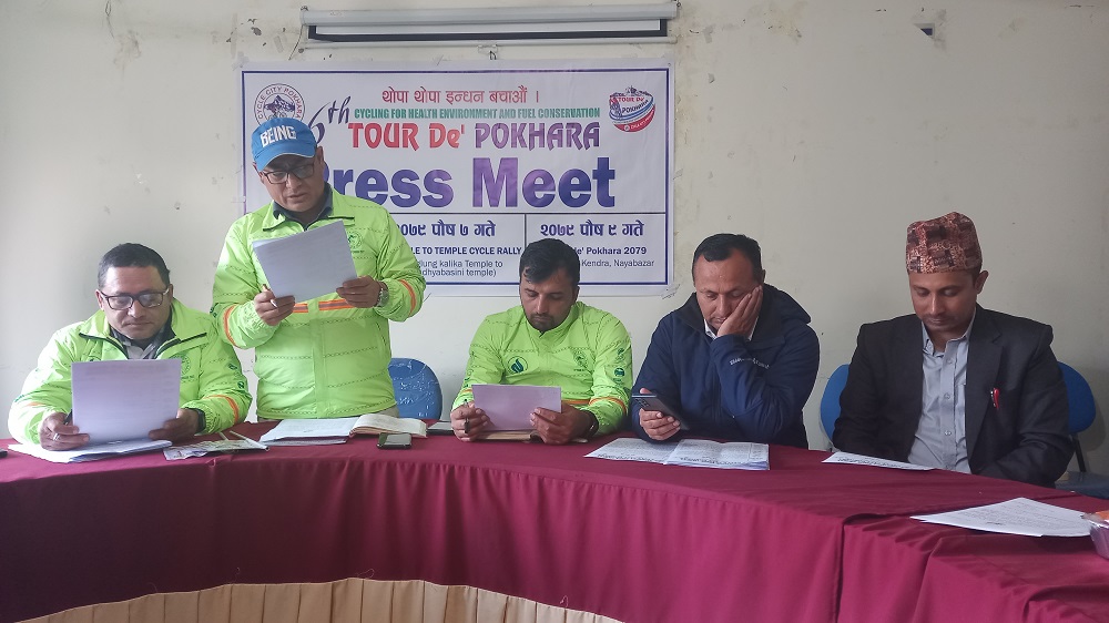 pokhara press meet
