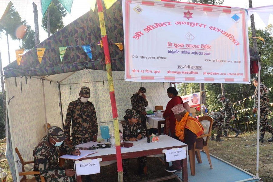 received_1143757982943745