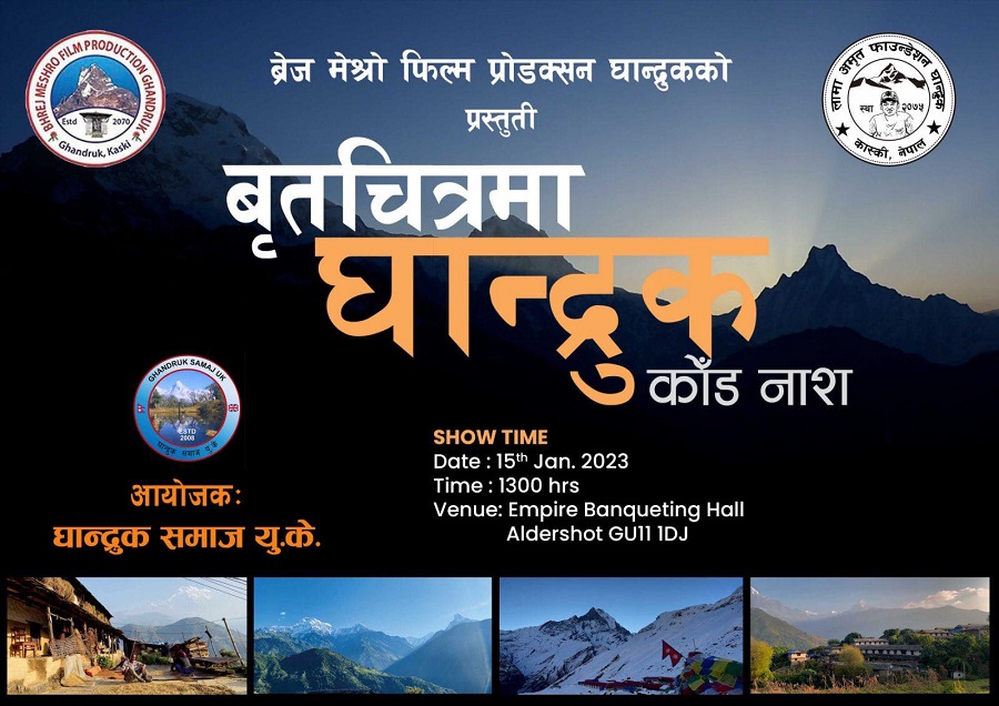 321605626_537411568331588_6719070801406002422_n