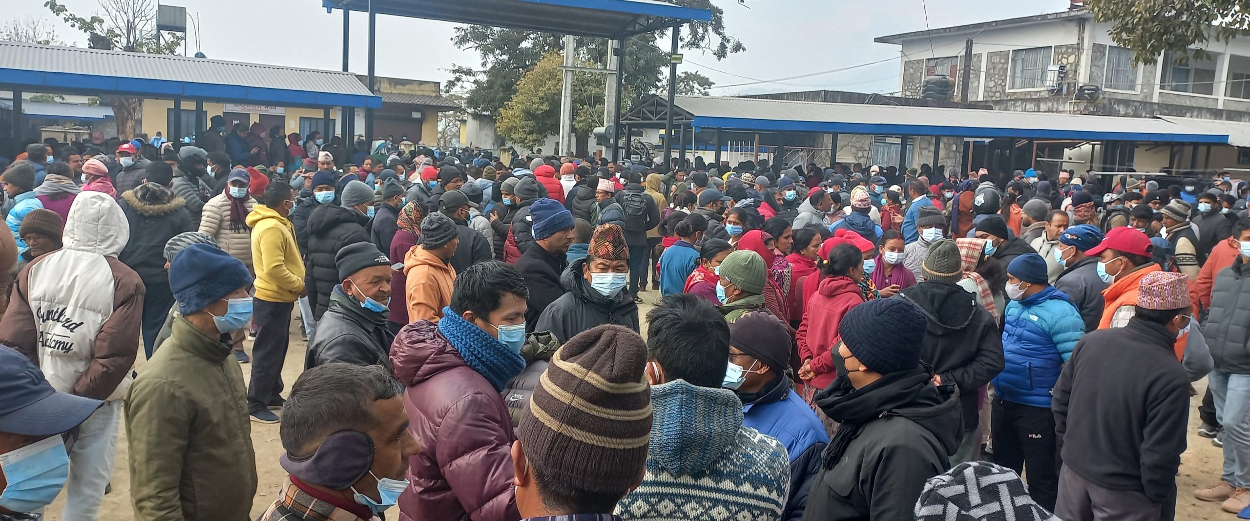 Swastha-bigyan-pratishthan