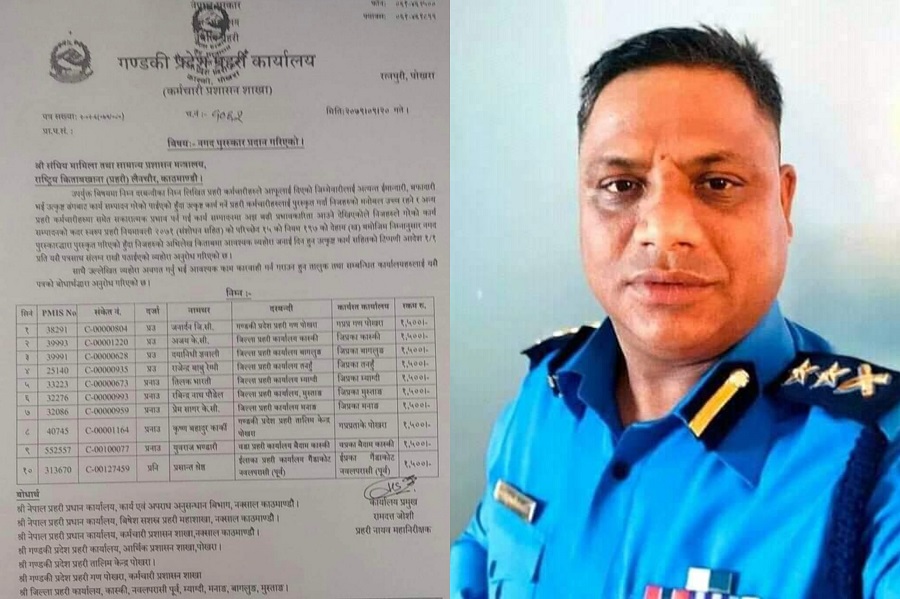 inbound3635414027050140873-scaled